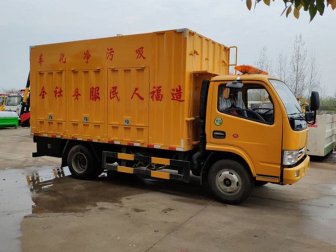 東風多利卡藍牌吸污凈化車