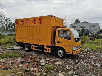 黃牌吸污凈化車_東風小多利卡污水處理車