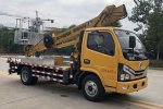 舜德牌SDS5041JGKEQ6型高空作業車