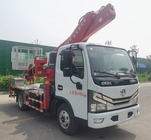 舜德牌SDS5045JGKEQ6型高空作業車