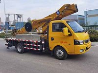 舜德牌SDS5043JGKEQ6型高空作業車